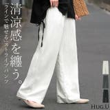 パンツ ワイド レディース | HUG.U | 詳細画像1 