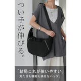 ショルダーバッグ レディース バッグ | HUG.U | 詳細画像2