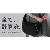 ショルダーバッグ レディース バッグ | HUG.U | 詳細画像20