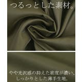 アウター 袖取り外し可 2WAY | HUG.U | 詳細画像14