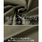 スカート ロング 花柄 | HUG.U | 詳細画像14 