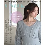 ワンピース 結婚式 お呼ばれ | HUG.U | 詳細画像8 