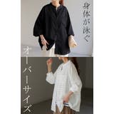 シャツ レディース シアー | HUG.U | 詳細画像19 