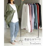 カーディガン ニット シアー | HUG.U | 詳細画像10 