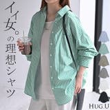 シャツ 綿100% ブラウス | HUG.U | 詳細画像1 