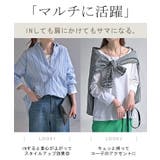 シャツ 綿100% ブラウス | HUG.U | 詳細画像16 