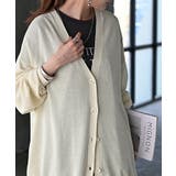 カーディガン ボタン ロング | HUG.U | 詳細画像11 