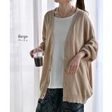 カーディガン ボタン ロング | HUG.U | 詳細画像14 