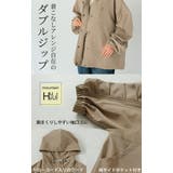 アウター マウンテンパーカー 花粉 | HUG.U | 詳細画像16