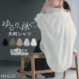 シャツ チュニック ロング | HUG.U | 詳細画像1