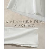 ロンT レディース ブラウス | HUG.U | 詳細画像16