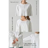 ロンT レディース ブラウス | HUG.U | 詳細画像19