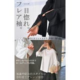 ロンT レディース ブラウス | HUG.U | 詳細画像8