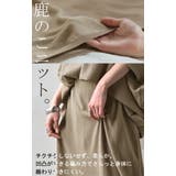 セットアップ 2点セット 鹿のこ | HUG.U | 詳細画像4