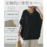 セットアップ 2点セット 鹿のこ | HUG.U | 詳細画像8