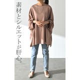 Tシャツ 接触冷感 レディース | HUG.U | 詳細画像10