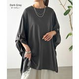 Tシャツ 接触冷感 レディース | HUG.U | 詳細画像16