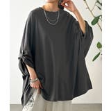 Tシャツ 接触冷感 レディース | HUG.U | 詳細画像5