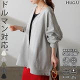 ジャケット スウェット ドルマン | HUG.U | 詳細画像1