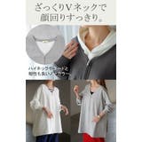 ジャケット スウェット ドルマン | HUG.U | 詳細画像16