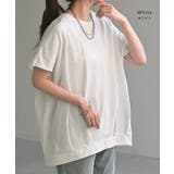 Tシャツ 接触冷感 タック | HUG.U | 詳細画像11