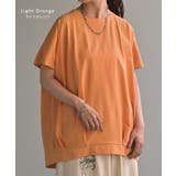 Tシャツ 接触冷感 タック | HUG.U | 詳細画像12