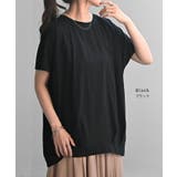Tシャツ 接触冷感 タック | HUG.U | 詳細画像17