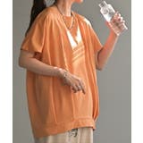 Tシャツ 接触冷感 タック | HUG.U | 詳細画像5