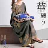 ワンピース ジャガード ニット | HUG.U | 詳細画像1 