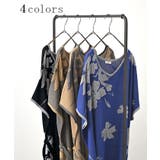 ワンピース ジャガード ニット | HUG.U | 詳細画像10 