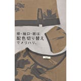 ワンピース ジャガード ニット | HUG.U | 詳細画像20 