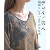 ワンピース ジャガード ニット | HUG.U | 詳細画像6 