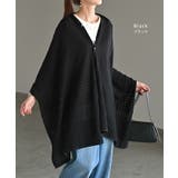 ニット 透かし編み カーディガン | HUG.U | 詳細画像14 