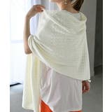 ニット 透かし編み カーディガン | HUG.U | 詳細画像5 