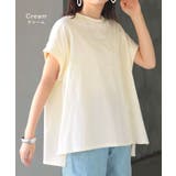 Tシャツ 接触冷感 綿100% | HUG.U | 詳細画像11