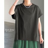 Tシャツ 接触冷感 綿100% | HUG.U | 詳細画像12