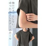 Tシャツ 接触冷感 綿100% | HUG.U | 詳細画像16