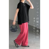 Tシャツ 接触冷感 綿100% | HUG.U | 詳細画像18