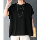 Tシャツ 接触冷感 綿100% | HUG.U | 詳細画像5