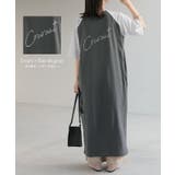 ワンピース Tシャツ ロゴ | HUG.U | 詳細画像12 