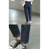 デニム パンツ UVカット | HUG.U | 詳細画像6 