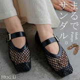 パンプス シューズ レディース | HUG.U | 詳細画像1