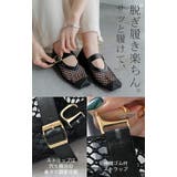 パンプス シューズ レディース | HUG.U | 詳細画像7