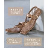 パンプス シューズ レディース | HUG.U | 詳細画像8