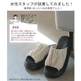 サンダル 厚底 サンダル | HUG.U | 詳細画像8