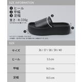 サンダル 厚底 サンダル | HUG.U | 詳細画像16 