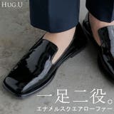 靴 ローファー シューズ | HUG.U | 詳細画像1 