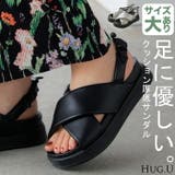 サンダル 軽量 シューズ | HUG.U | 詳細画像1 