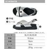 サンダル 軽量 シューズ | HUG.U | 詳細画像14 