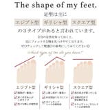 サンダル 厚底 シューズ | HUG.U | 詳細画像13 